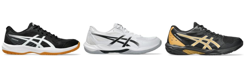 Mens Volleyball Shoes combined image 1